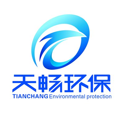 利来老牌app被评为山东省节能环保示范企业Tianchang Environmental protection was rated as Shandong Province energy-saving environmental protection demonstration enterprise