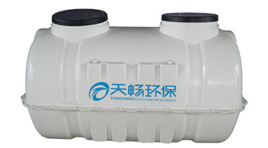 玻璃钢三格式化粪池FRP three-form septic tank